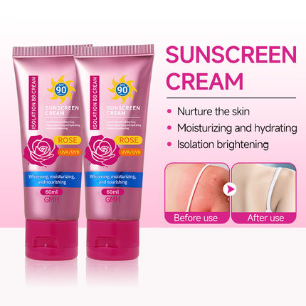 玫瑰)BRIGHTENING SUNSCREEN多效修护隔离BB霜保湿 控油遮瑕