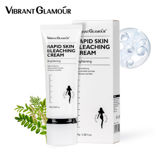 VIBRANT GLAMOUR 轻盈靓肤霜80g Nourishing and whitening cream