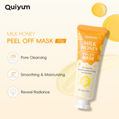 MILK MASK牛奶蜂蜜撕拉面膜去角质凝胶深层清洁 OFF HONEY PEEL