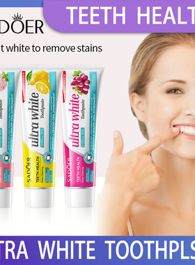 BRIGHT WHITE toothpaste ultra white deep clean  health牙膏