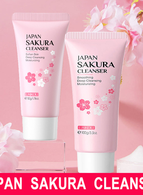 LAIKOU Japan Sakura Cleanser Face莱蔻日本樱花洗面奶专柜正品