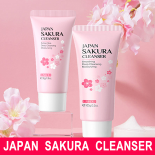 LAIKOU Japan Sakura Cleanser Face莱蔻日本樱花洗面奶专柜正品