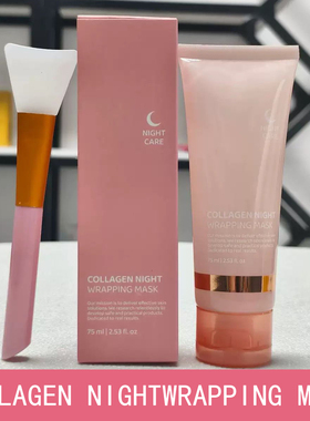 透明撕拉面膜COLLAGEN NIGHT WRAPPING MASK涂抹式TRANSPARENT