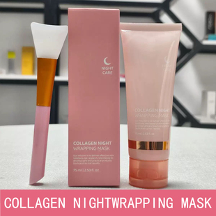 透明撕拉面膜COLLAGEN NIGHT WRAPPING MASK涂抹式TRANSPARENT