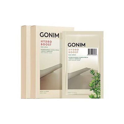 GONIM觅境之源保湿屏障面膜