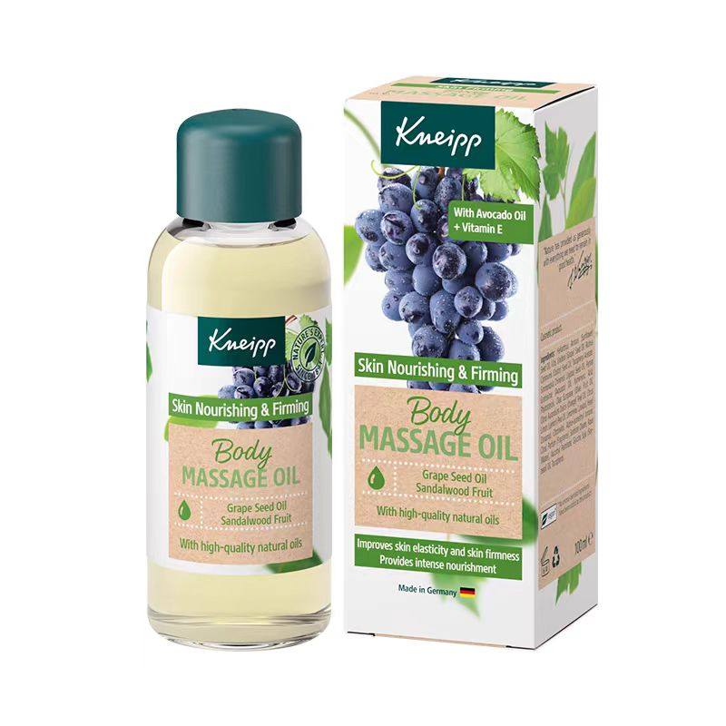 德国Kneipp克奈圃精油身体油玫瑰葡萄籽保湿滋润面部全身按摩护肤