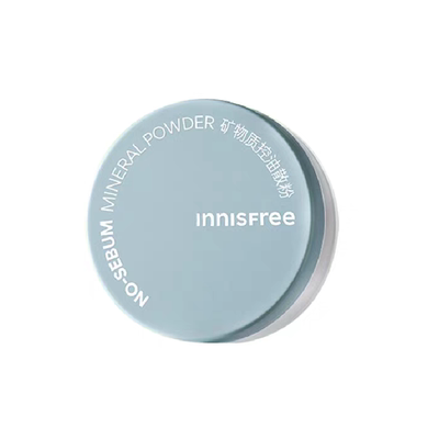 悦诗风吟矿物质控油散粉