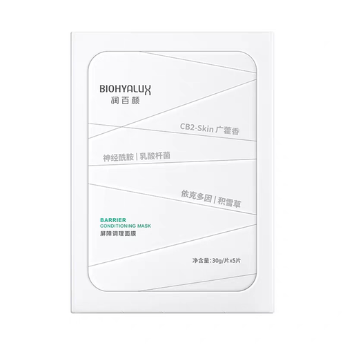 润百颜面膜玻尿酸屏障调理白纱布