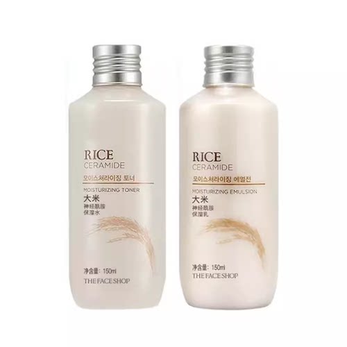 大米水乳套神经酰胺菲诗小铺