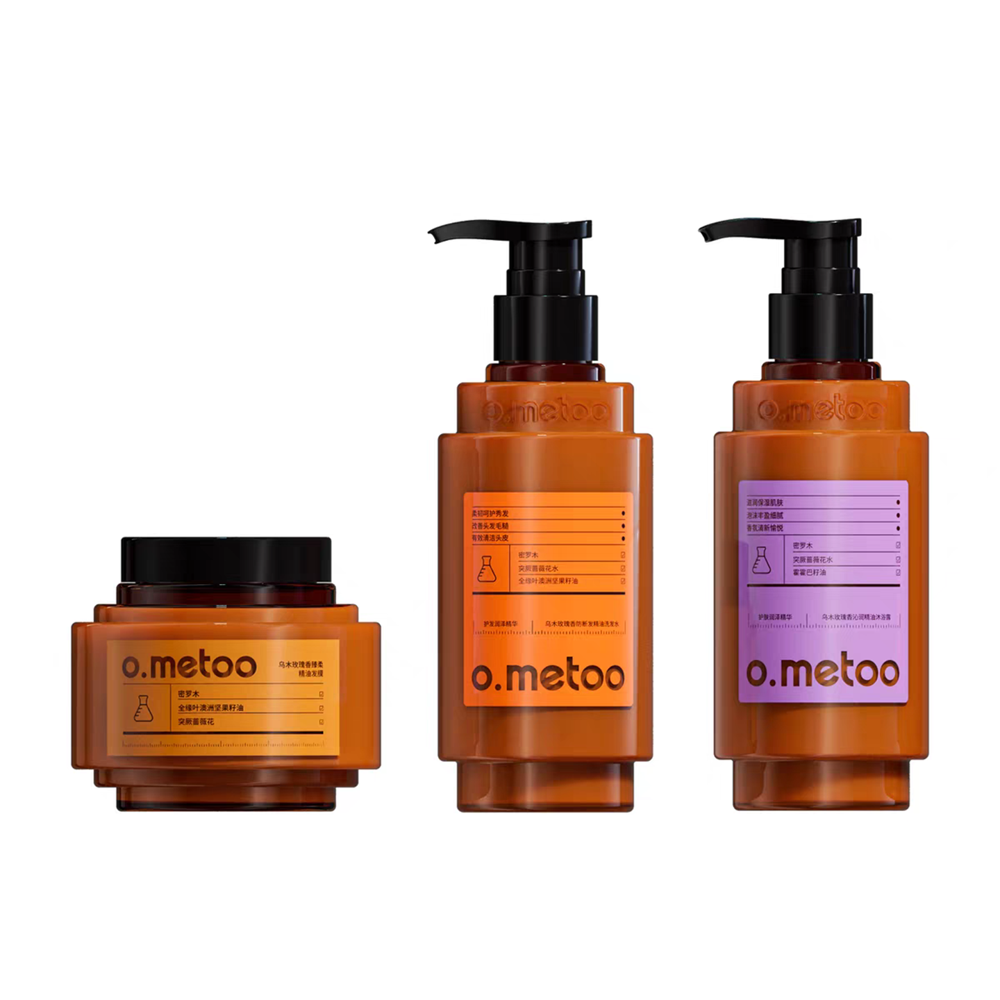 o.metoo魔女洗发水沐浴露发膜