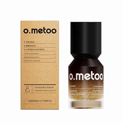 o.metoo魔女水光气泡精华油