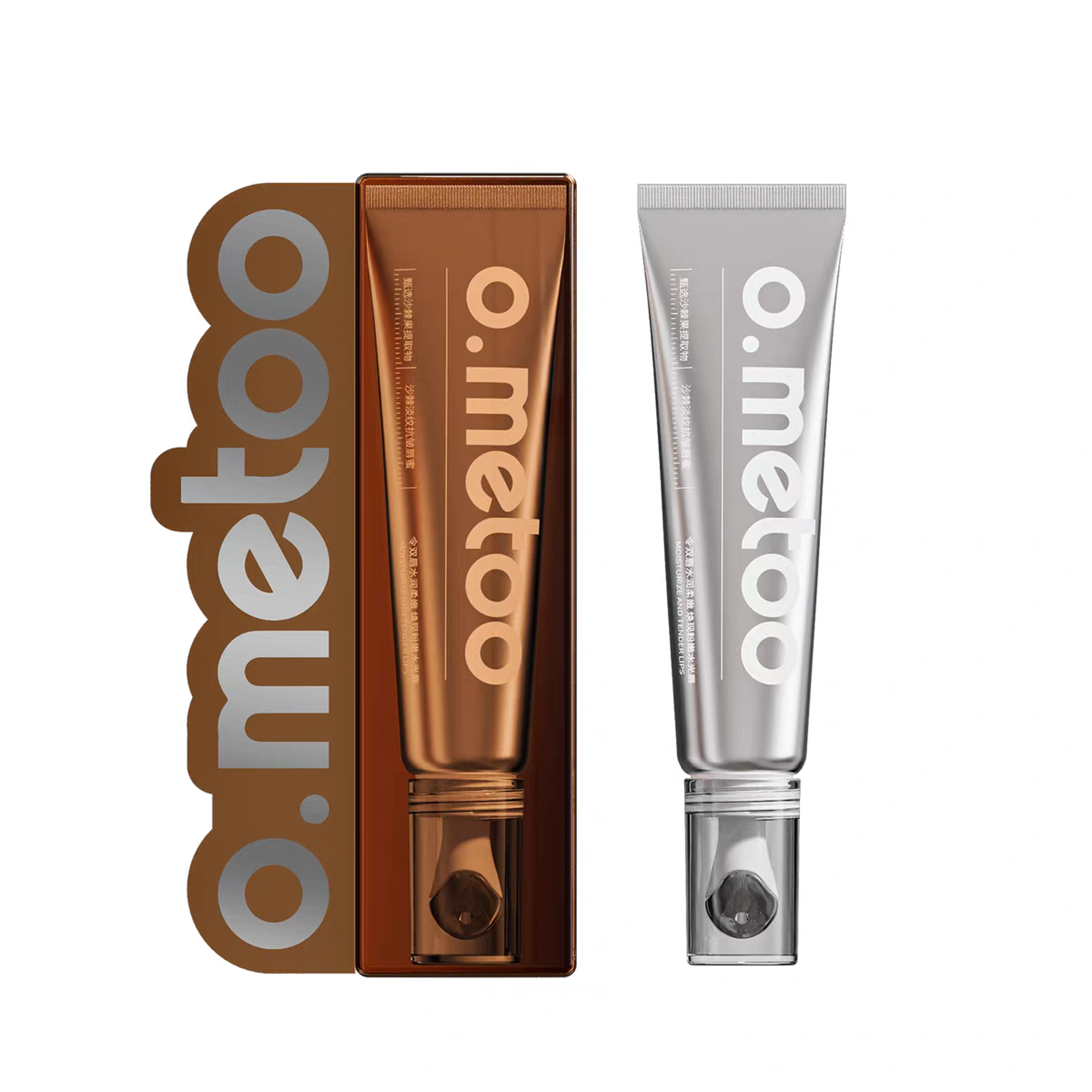 o.metoo魔女沙棘淡纹抗皱唇蜜