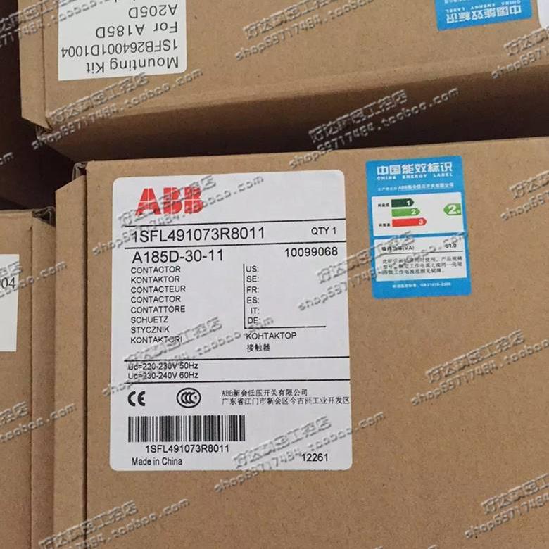 全新原装A正品ABB交流接触器2185-D30-11线圈电HPP压110V 20V 380