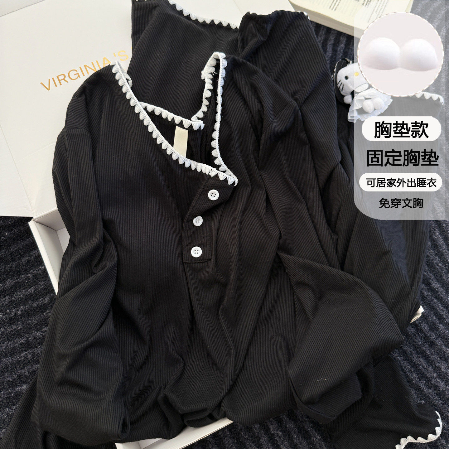 纯色睡衣春秋带胸垫家居服裙子女