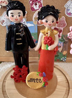 石塑人偶闺蜜结婚婚礼手作创意礼物摆件可爱公仔