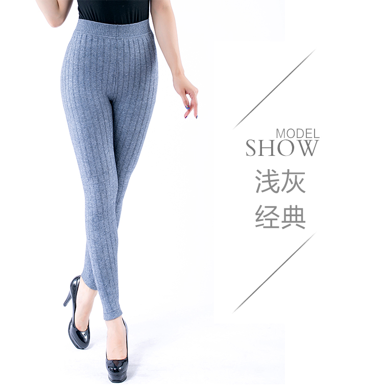 Pantalon collant en cachemire - Ref 751431 Image 3