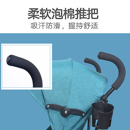 婴儿手推车把手套保护套