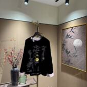 100%桑蚕丝丝绒定制重工圆领‘松枝栖月’刺绣上衣 中先森 690