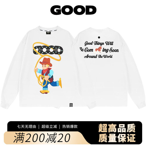 官方正品GOODBRAND发泡牛仔宝石