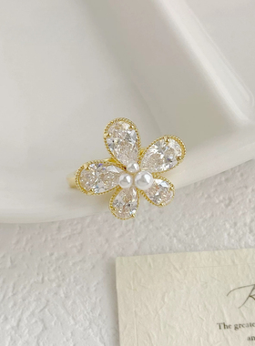 高时尚级设计感五瓣花朵锆石戒指女镶嵌珍珠气质百搭开口戒指手饰