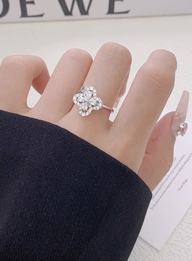 超闪四叶花朵锆石戒指高级设计感大气精致时尚旋转开口戒指手饰女