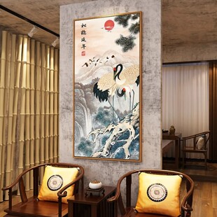 新中式松鹤延年玄关装饰画客厅入户对门竖版挂画迎客松壁画