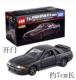 Розовый TP26 GTR32