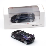 Суперкар, реалистичная модель автомобиля, (в наличии на складе), масштаб 1:64, P1