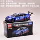 Серебряный TP24 Subaru WRX