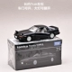Черный TP25 Toyota Speed ​​Black