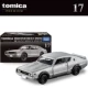 Молочный белый TP17 Skyline Silver