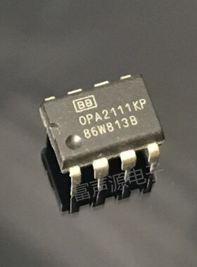 OPA2111KP 发烧双运放 电子管音质 升级NE5532AN JRC4560/4558DD