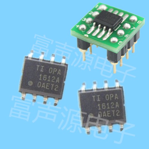 OPA1612AID全新原装进口行货 贴片双运放 升级OPA2132U AD712JR