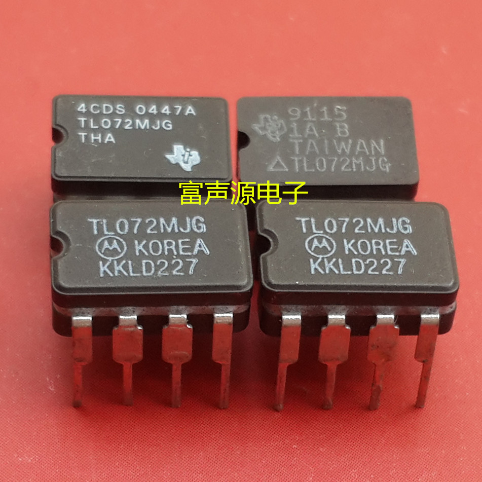TL072MJG 陶封进口原装，经典双运放，试听好发货！替换5532 4558