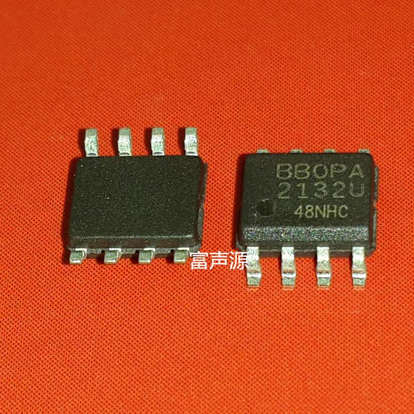 OPA2132UA发烧音频贴片双运放 可替换JRC4558 OPA2604  NE5532