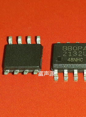 OPA2132UA发烧音频贴片双运放 可替换JRC4558 OPA2604  NE5532