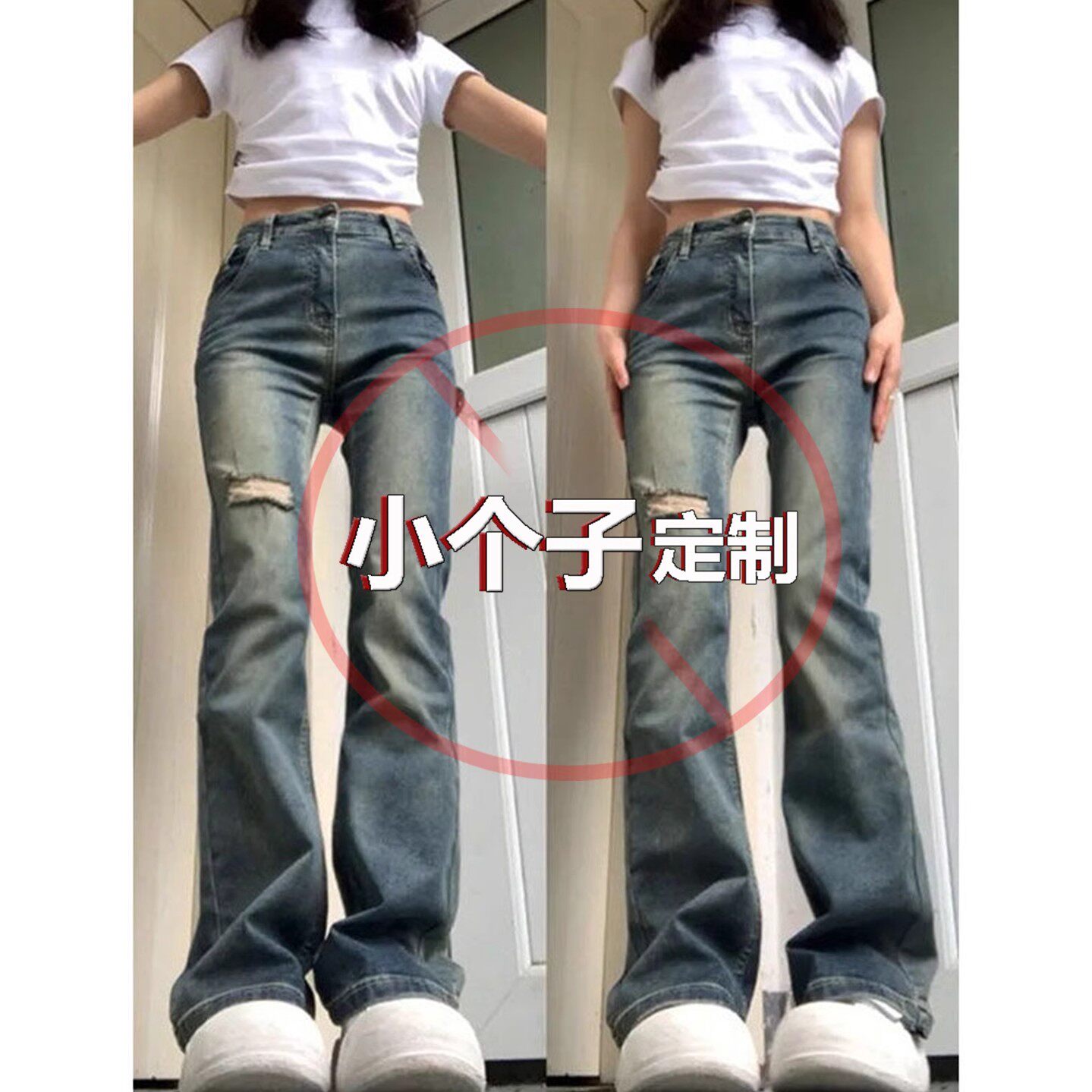 美式复古微喇破洞牛仔裤女春秋新款小个子高腰直筒小众设计感裤子