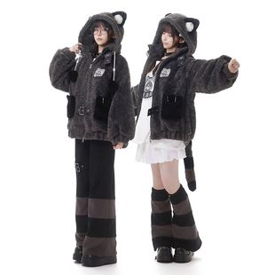冬眠小熊 冬季加厚毛绒黑灰色可爱宽松保暖连帽外套+撞色长裤套装