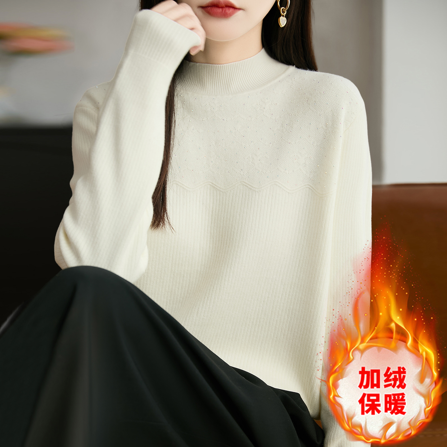 加绒加厚一体绒针织打底衫女2025新款洋气大码女装上衣秋冬毛衣