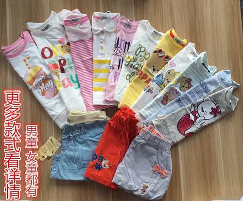 福利款夏季新款女童短袖