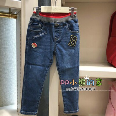 小熊童装秋冬季男童裤子牛仔长裤TKTJ98T01O不加绒 TJ98T01O