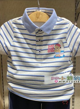 夏季新款男童短袖条纹翻领棉T恤polo衫PCHAB6413N