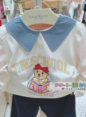 现货春秋款小熊童装女童翻领纯棉长袖T恤TKLA223852W223852