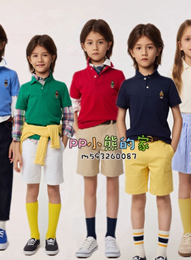 25夏季小熊男童短袖T恤polo衫纯棉刺绣翻领中大童休闲TKHA255102I