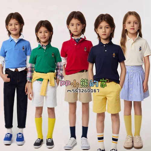 25夏季小熊男童短袖T恤polo衫纯棉刺绣翻领中大童休闲TKHA255102I