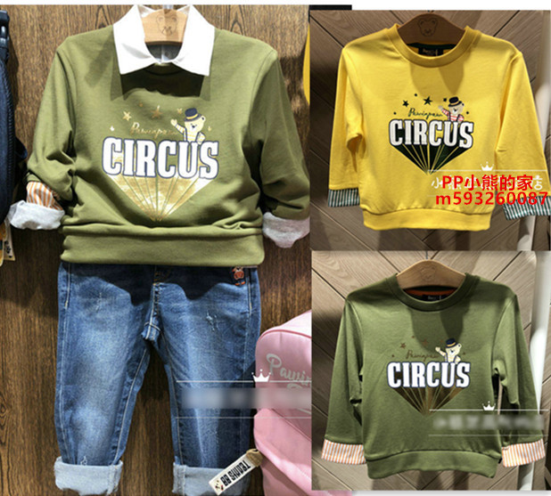 春秋季男童长袖卫衣休闲现货