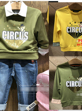 现货春秋季款男童圆领长袖休闲卫衣PCMA83812M MA83812M