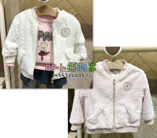 冬季女童绒毛仿皮草外套夹克上衣