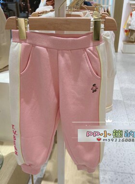 冬款女童加绒运动裤婴童束脚休闲裤子T0TM224T93A YH224T93A