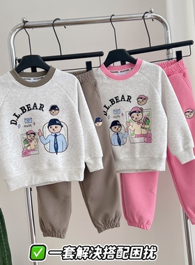 24秋季新款男女童卡通刺绣卫衣运动长裤套装拼色休闲两件套080508